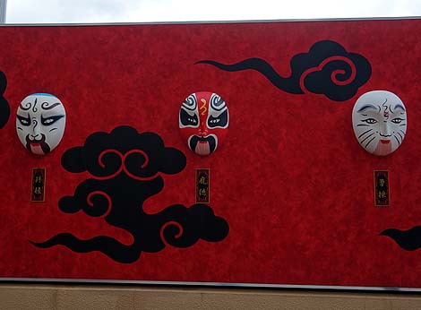 �}�j�A�ɂ͔������I�H�uKOBE�O���u�K�[�f�� - KOBE�S�lPROJECT�v�i�_�˒��c�j