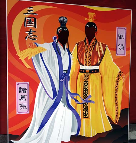 �}�j�A�ɂ͔������I�H�uKOBE�O���u�K�[�f�� - KOBE�S�lPROJECT�v�i�_�˒��c�j