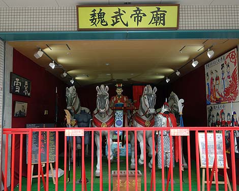 �}�j�A�ɂ͔������I�H�uKOBE�O���u�K�[�f�� - KOBE�S�lPROJECT�v�i�_�˒��c�j