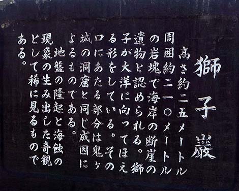 �C�Ɍ������ă��C�I�����i���Ă���悤�Ȋ��u���q�܁v�i�O�d�F��j