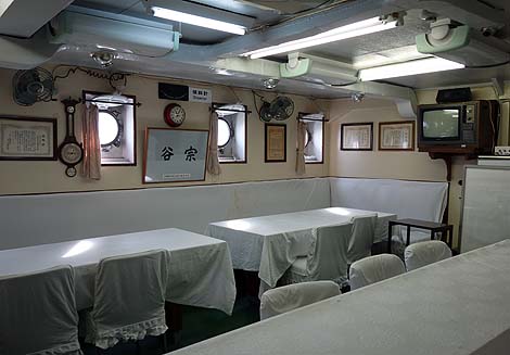 ���A���}�l�L���������̗l�q���Č��I�D�̉Ȋw�� ��Ɋϑ��D�u�@�J�v�i���������j