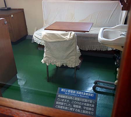 ���A���}�l�L���������̗l�q���Č��I�D�̉Ȋw�� ��Ɋϑ��D�u�@�J�v�i���������j