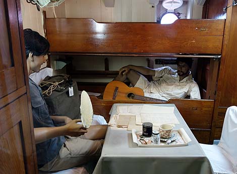 ���A���}�l�L���������̗l�q���Č��I�D�̉Ȋw�� ��Ɋϑ��D�u�@�J�v�i���������j