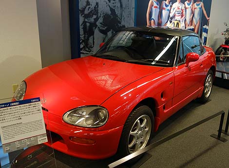 �o�C�N���Q�̗��̕��͕K���I[�Ԃ��ł���]�̖����{�݁u�X�Y�L���j�فv�i�É��l���j