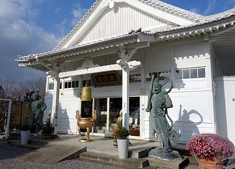 ����ȍ����Q�[�g ���_��[���P���@]�i�啪���R�z�s�jB�����X�|�b�g