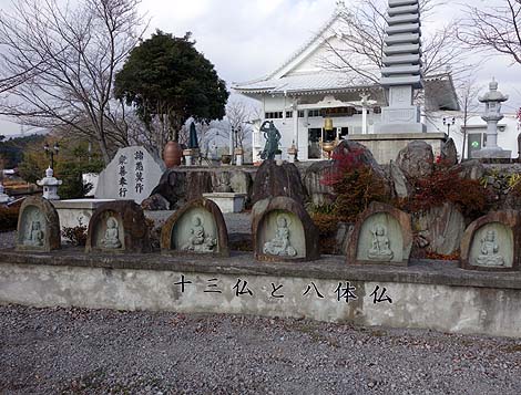 ����ȍ����Q�[�g ���_��[���P���@]�i�啪���R�z�s�jB�����X�|�b�g