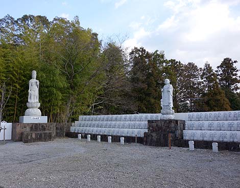 ����ȍ����Q�[�g ���_��[���P���@]�i�啪���R�z�s�jB�����X�|�b�g