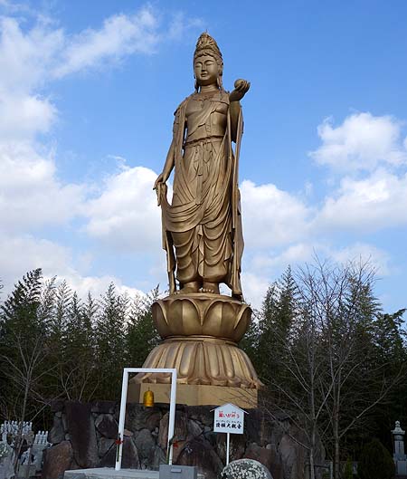 ����ȍ����Q�[�g ���_��[���P���@]�i�啪���R�z�s�jB�����X�|�b�g