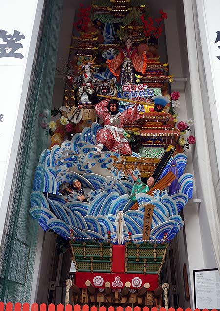 ���֏��m�ɁA����Ȃ̎����グ����̂��H���ė͐΁E�E�E�I�c�_�Ђ͌������ځI�i���������j���_��