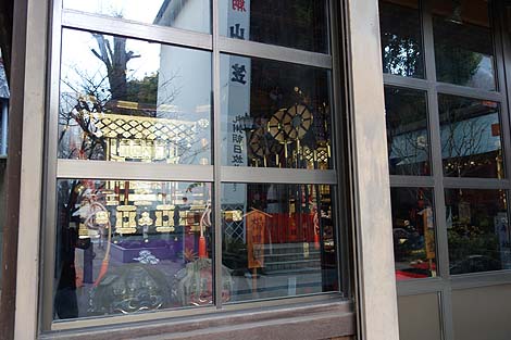 ���֏��m�ɁA����Ȃ̎����グ����̂��H���ė͐΁E�E�E�I�c�_�Ђ͌������ځI�i���������j���_��