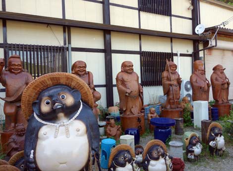 �^���^���K�̂ǁ��ʁ`�􉽕S�����Ă��u�[���u����u�M�y�������ʂ����v�i����b��j