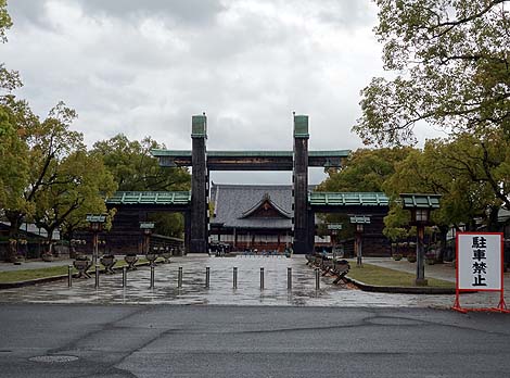 �s�S�̂���̏@���s�s���Ă̂����{�ł͒������u�V��������{���v�i�ޗǌ��V���s�j