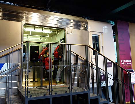 �ʂɓS�����łȂ��Ă��y���߂��u��B�S���L�O�فv�i�k��B��i�`�j�{�ٓW����