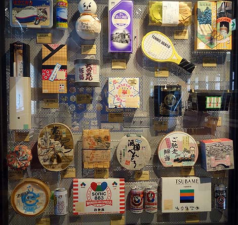 �ʂɓS�����łȂ��Ă��y���߂��u��B�S���L�O�فv�i�k��B��i�`�j�{�ٓW����