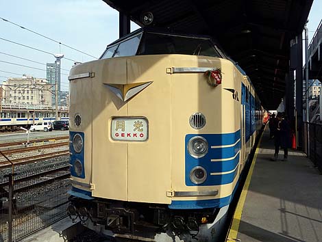 往年の名列車がずらりと展示!九州鉄道記念館(北九州門司港)屋外展示車両編