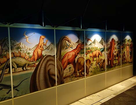 �펞�͒n�������������̃t�@���^�W�[�I�n���̗��j�������Ă邾���ŕ�����u�n����L�v�i�򕌐��Q�j