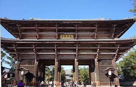 �L�������킳���A���{��̖��啧�Ɩ����I�i�ޗǓ��厛�j����̒��b���i�O�O�G�j