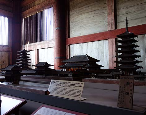 �L�������킳���A���{��̖��啧�Ɩ����I�i�ޗǓ��厛�j����̒��b���i�O�O�G�j