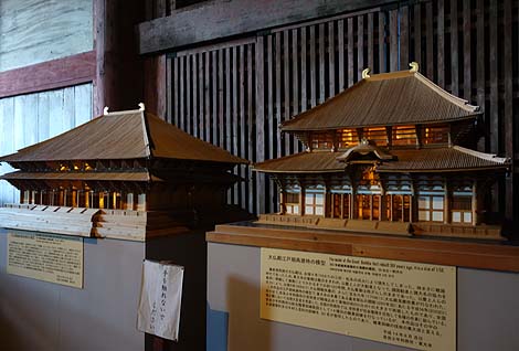 �L�������킳���A���{��̖��啧�Ɩ����I�i�ޗǓ��厛�j����̒��b���i�O�O�G�j