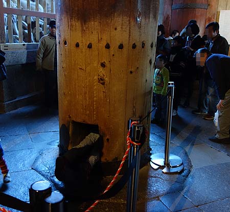 �L�������킳���A���{��̖��啧�Ɩ����I�i�ޗǓ��厛�j����̒��b���i�O�O�G�j