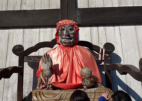 �L�������킳���A���{��̖��啧�Ɩ����I�i�ޗǓ��厛�j����̒��b���i�O�O�G�j