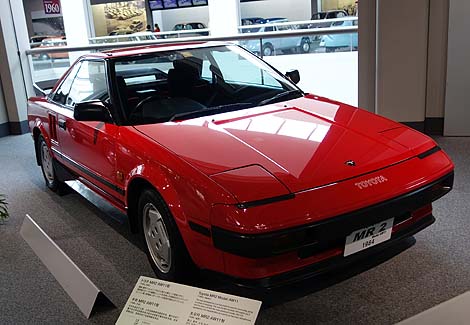 �g���^�Ԃ����łȂ��A���E�e�����N�̖��Ԃ������낢�I�u�g���^�����فv�i���m���v��j