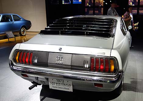 �g���^�Ԃ����łȂ��A���E�e�����N�̖��Ԃ������낢�I�u�g���^�����فv�i���m���v��j