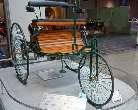 �g���^�Ԃ����łȂ��A���E�e�����N�̖��Ԃ������낢�I�u�g���^�����فv�i���m���v��j