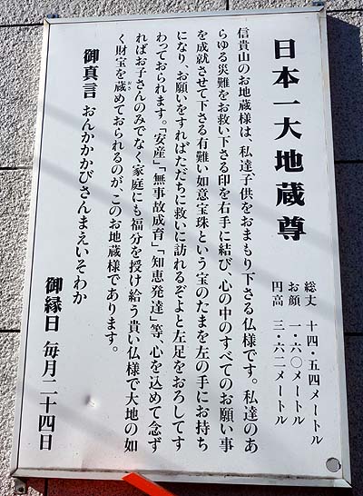 �Ղ̑����炯�̎� ���쑷�q���i�ޗǐ���M�M�R�jB�����X�|�b�g