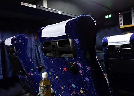 夜行高速バス 大阪・京都→東京 3列トイレ付ウェルカムライナー(中央交通バス)