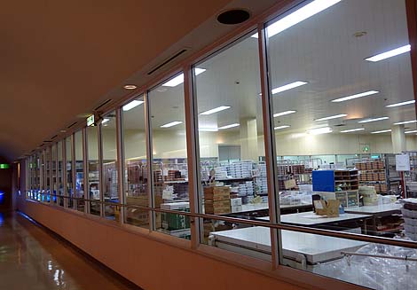 �a�̎R��I�̖������W���[�X�|�b�g�I�H�ꌩ�w�Ɣ~�������H�u�I�B�~���فv�i�a�̎R�݂Ȃג��j