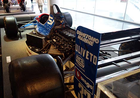 �W���[�_���E���}�n192 - �}�E���V�I�E�O�[�W�F���~��/�X�e�t�@�m�E���f�i�u���}�n�E�R�~���j�P�[�V�����v���U�v�i�É��֓c�j