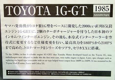 �W���[�_���E���}�n192 - �}�E���V�I�E�O�[�W�F���~��/�X�e�t�@�m�E���f�i�u���}�n�E�R�~���j�P�[�V�����v���U�v�i�É��֓c�j