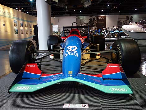 �W���[�_���E���}�n192 - �}�E���V�I�E�O�[�W�F���~��/�X�e�t�@�m�E���f�i�u���}�n�E�R�~���j�P�[�V�����v���U�v�i�É��֓c�j