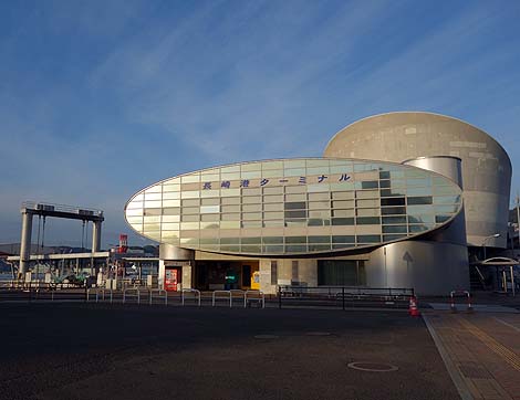 �����I����`��肢���o�q�I��܂��C�^�i�R�͓����V�㗤�N���[�Y�D�j