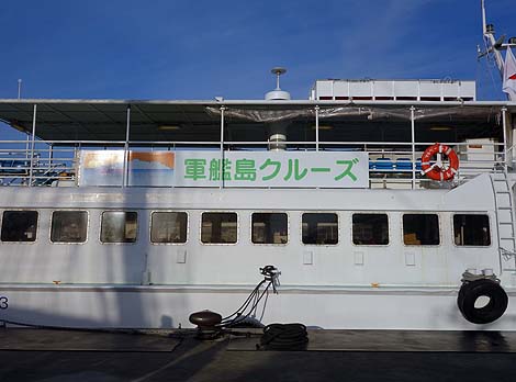 �����I����`��肢���o�q�I��܂��C�^�i�R�͓����V�㗤�N���[�Y�D�j