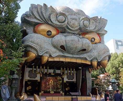 ����Ȏ��q���Ɉ��|�E�E�E��g����_�Ёi���~�i�~�jB�����X�|�b�g