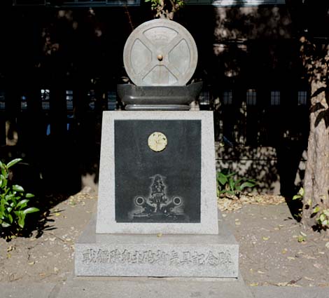 ����Ȏ��q���Ɉ��|�E�E�E��g����_�Ёi���~�i�~�jB�����X�|�b�g