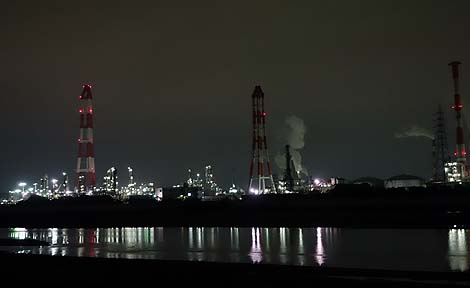 �R���f�W�Ў�̖�i�B�e��l���s�H��n�сi�O�d���j�H���i