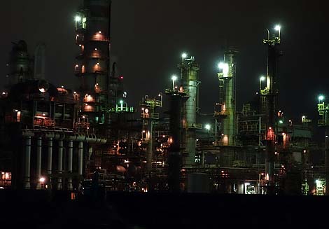 �R���f�W�Ў�̖�i�B�e��l���s�H��n�сi�O�d���j�H���i