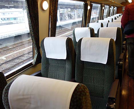 �����`�R�z�@�i�ʕ{�j�����ԁA���؊ό����}��ԁi��ӂ���̐X�j�n�b�s�[�o�[�X�f�C��B�p�X����5