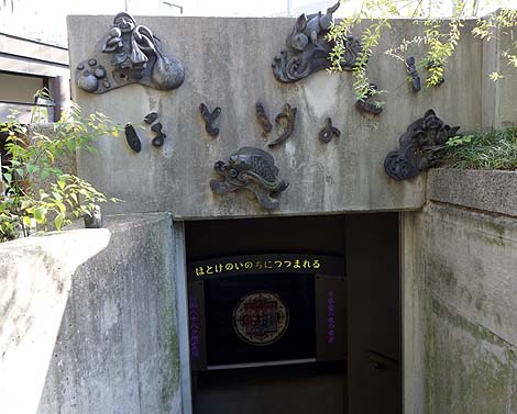 �S�����u�n�����v�n���߂���i��㕽�쒬�jB�����X�|�b�g