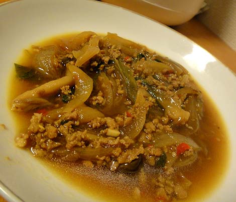 タイ料理 クワン チャイ[Khuan Jai]（神戸）選べるタイ料理8種類セット
