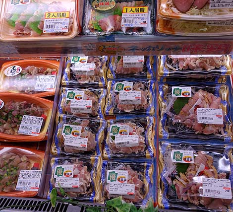 タイヨー・サンキュー 西志布志店（鹿児島）ご当地スーパーマーケット