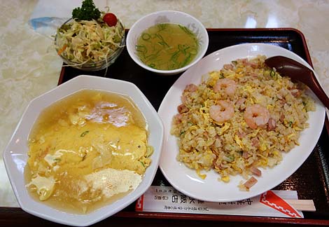 中華料理 垂水飯店 六甲道店（神戸）焼飯セット