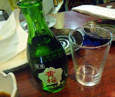 居酒屋 たつみ（京都四条河原町）立ち飲み