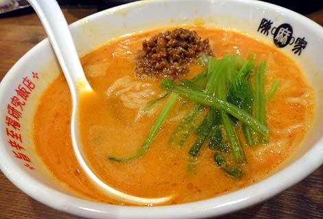 陳麻家[チンマーヤ] 上本町店（大阪）麻婆丼と担担麺のハーフセット