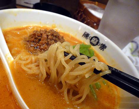 陳麻家[チンマーヤ] 上本町店（大阪）麻婆丼と担担麺のハーフセット