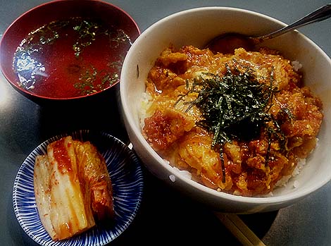 焼肉＆てっちゃん鍋 富鶴（大阪京橋）スタミナ丼定食
