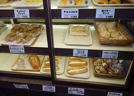 ベーカリーキッチントムトム 新宮本店（和歌山）パン